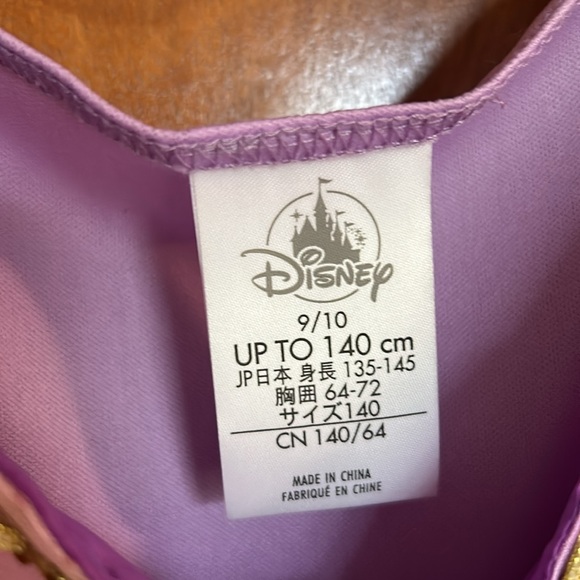 NEW NWT Disney Tangled Rapunzel Dress Costume - Picture 7 of 8
